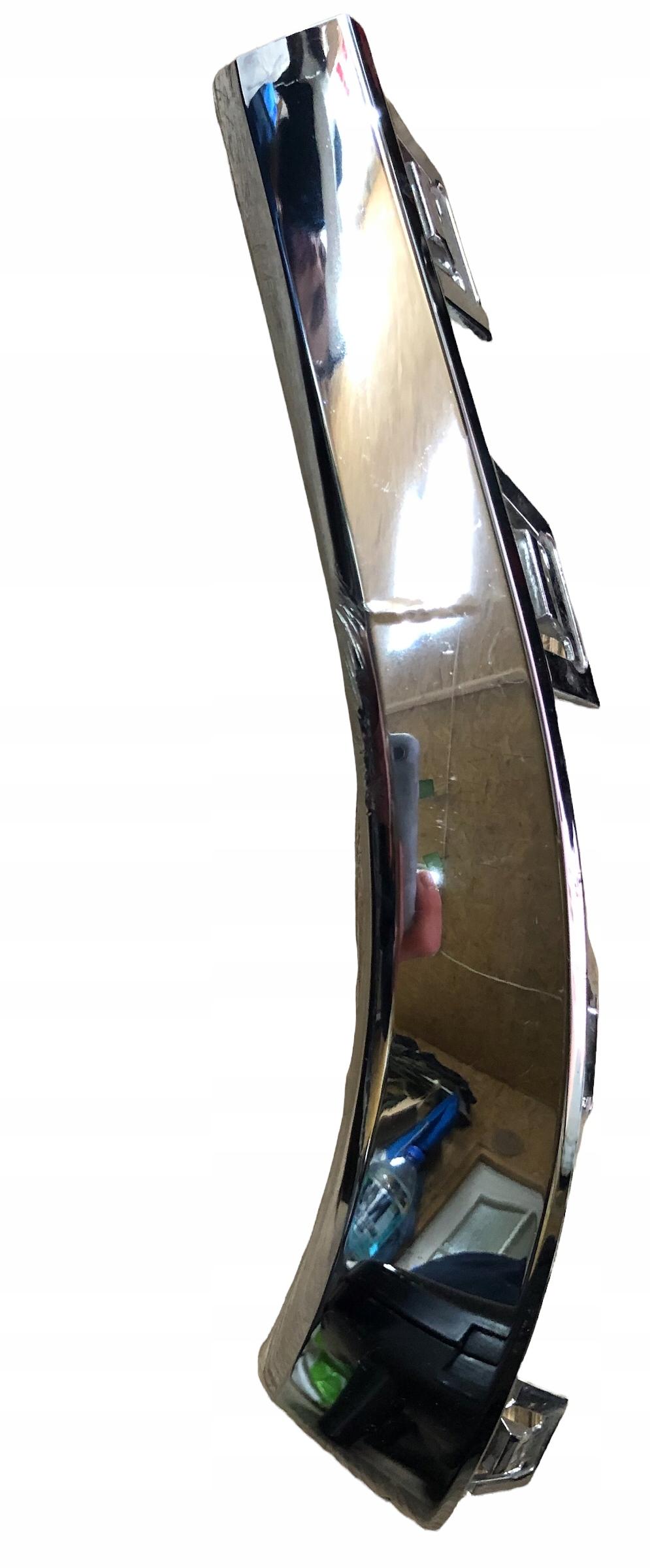 A2068854204 - ХРОМИРОВАННАЯ ПЛАНКА MERCEDES 2068854204