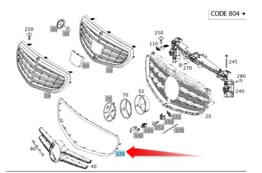 A2128852574 - ХРОМИРОВАННАЯ ПОЛОСКА Решетка радиатора MERCEDES E CLASS W212