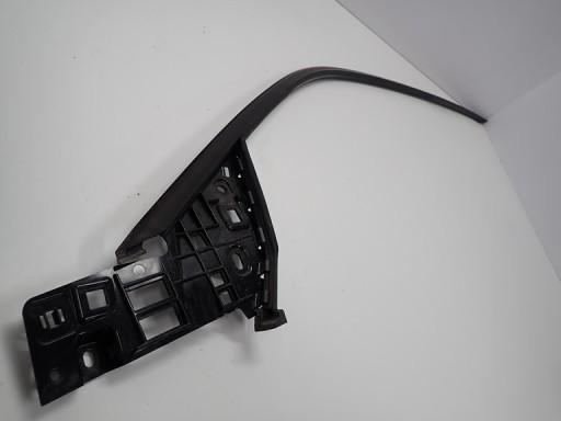 7453551 - Рейка люка люка левая опора BMW I3 I01 18R