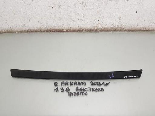 РЕЙКА ДАХУ ПРАВА ЗАДНЯ RENAULT ARKANA