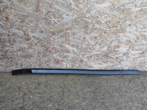 НАКЛАДКА НА КРЫШУ ЛЕВАЯ LAND ROVER DISCOVERY V