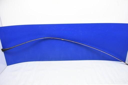 A2536901700 - Накладка на крышу левая MERCEDES GLC W253 COUPE 15-