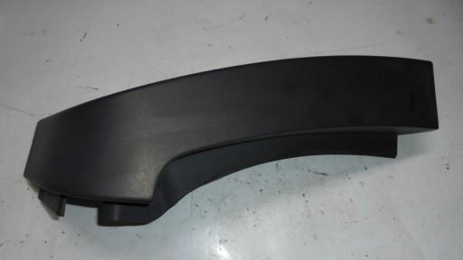 15823741 - Молдинг крыши правый задний HUMMER H3 2005 3.5