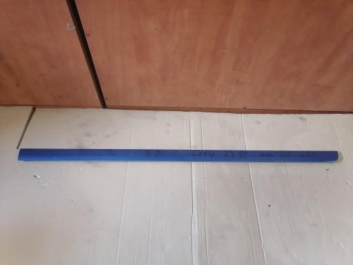 Нижняя планка двери AUDI A3 8P LIFT LX5U