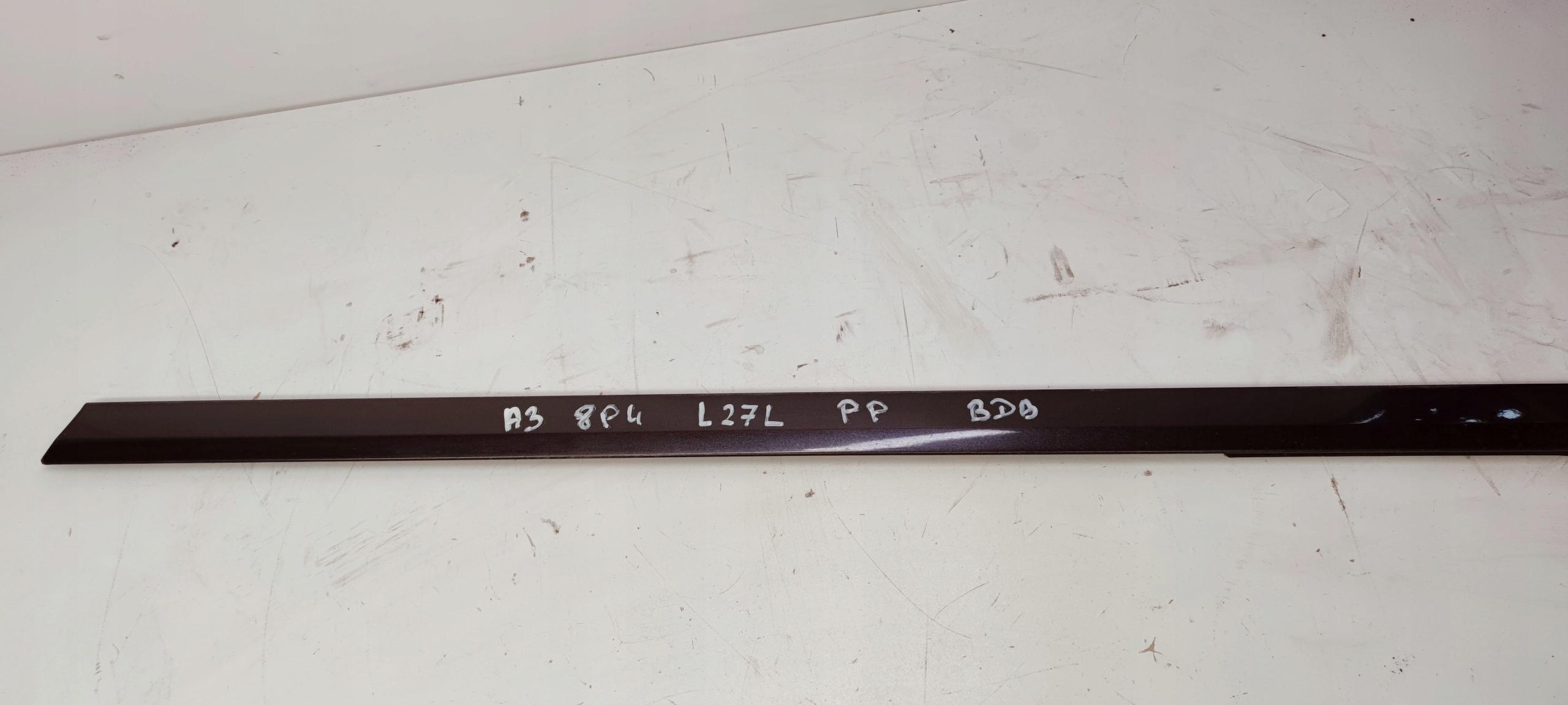 Нижня планка дверей права передня AUDI A3 8p4 LZ7L