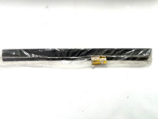 Нижняя панель правая передняя PASSAT B5 3B0854940B OE