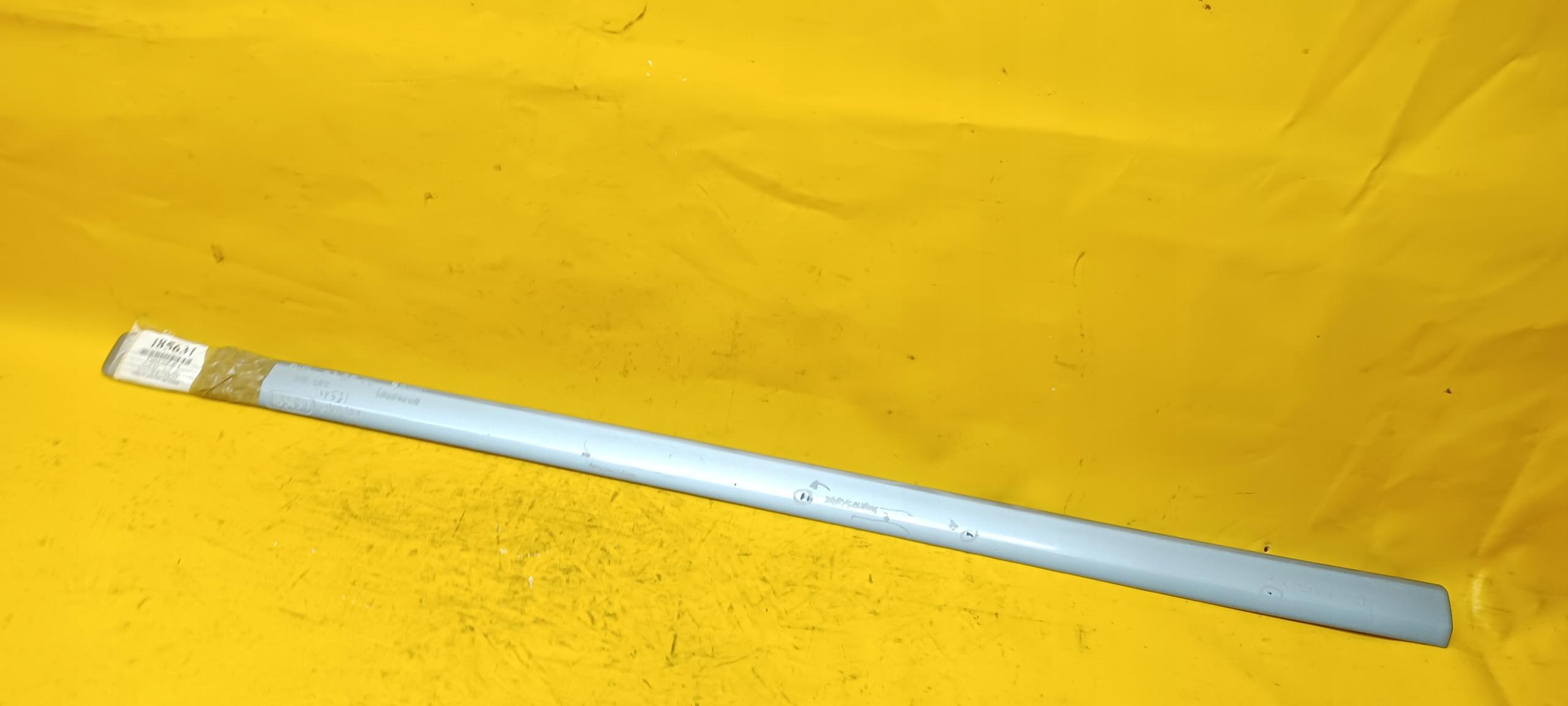 Панель управління права передня AUDI A3 8P FL 5D 8P4853954A