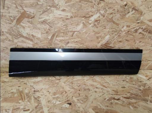 ОБШИВКА ДВЕРЕЙ LAND RANGE ROVER VELAR J8A2-21064-B