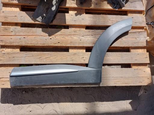 НАКЛАДКА ДВЕРИ ЛЕВАЯ ЗАДНЯЯ MAZDA CX3 D10E-51RD1