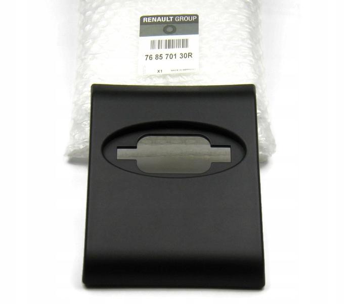 7682700Q0B - ОБШИВКА ДВЕРИ МАСТЕР III МАЛАЯ RENAULT 768570130R