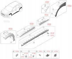 87721J9000CA 87722J9000CA - МОЛДИНГ ДВЕРІ ПЕРЕДНІЙ ЛІВИЙ ПРАВИЙ HYUNDAI KONA 2017-