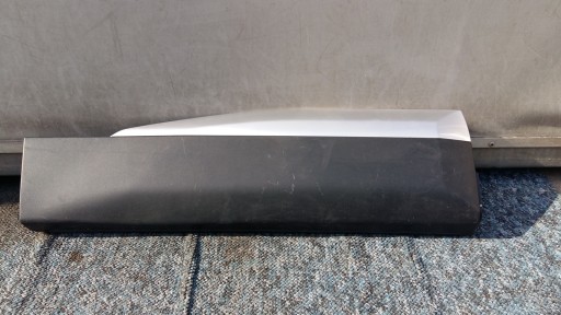 9837637280 - НАКЛАДКА ЗАДНЕЙ ПРАВОЙ ДВЕРИ PEUGEOT 2008 II 19 ->