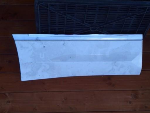 5NA854950M - ОБШИВКА ДВЕРИ VW TIGUAN 5NA