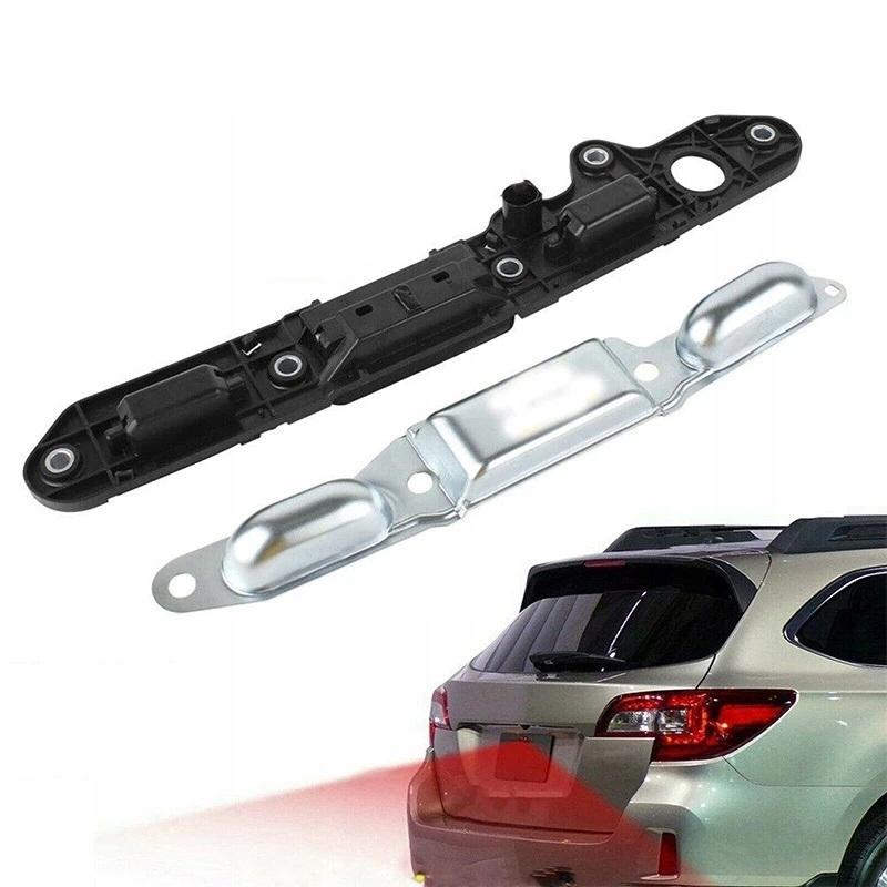 754001 - НАКЛАДКА НА ДВЕРНУЮ РУЧКУ МИКРОПЕРЕКЛЮЧАТЕЛЬ ДЛЯ VW PASSAT TOURAN