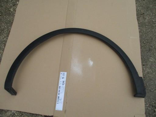 НАКЛАДКА ЛЕВАЯ НА ПЕРЕДНЕЕ КРЫЛО KADJAR 638753254R