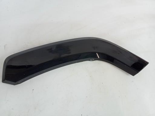 МОЛДИНГ ЛЕВЫЙ ЗАДНИЙ TOYOTA RAV 4 75062-42020