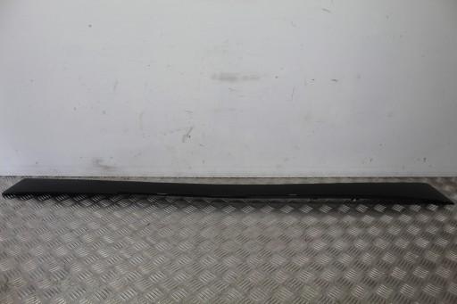 ПАНЕЛЬ ГРИЛЬ ЛЕВАЯ ПАНОРАМА TALISMAN LIFT