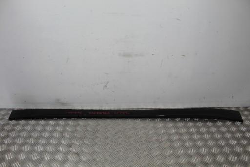 ПЛАНКА МАСКИРОВОЧНАЯ ПРАВАЯ ПАНОРАМА ТАЛИСМАН