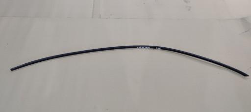 Молдинг килимок правий кузов AUDI A4 B8 8K5853704