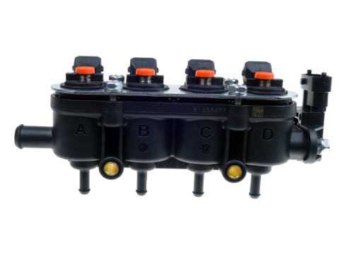 7380537108 - MED STRIP LANDI-RENZO 4цил. ОМЕГАС ОРАНЖЕВЫЙ оранжевый