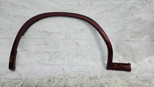 460020107 - Накладка на крыло BMW X3 G01 M-пакет передний левый