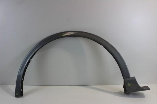 LV4B-S16D239C - БРИЗГОВИКИ ПЕРЕДНІЙ ЛІВИЙ ДЛЯ FORD KUGA MK3 ST