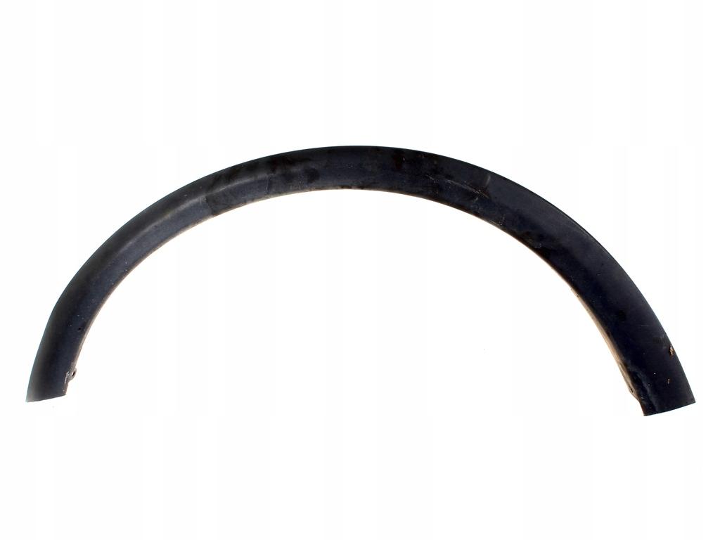 PLM0291707 - Бризговики передній лівий VOLVO C30 06-10