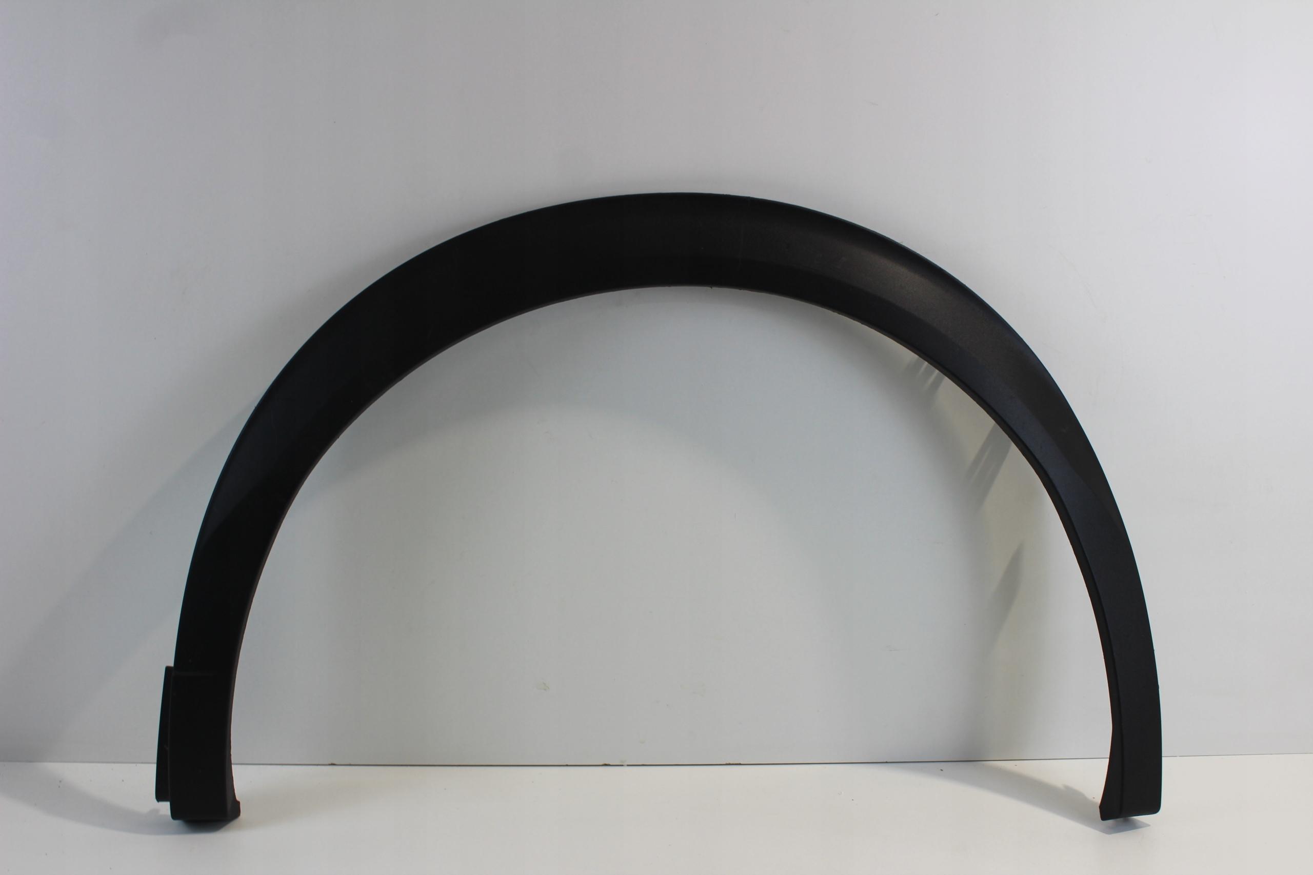 9825736780 - НАКЛАДКА НА КРИЛО ЛІВИЙ ЗАДНІЙ PEUGEOT 2008 2 II