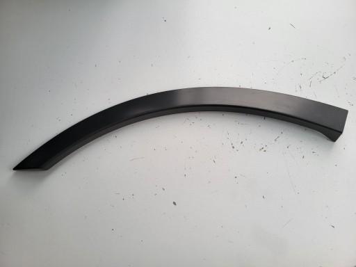 НАКЛАДКА ЗАДНЕГО КРЫЛА JAGUAR F-PACE X761 SVR KK8M-291D02-BC