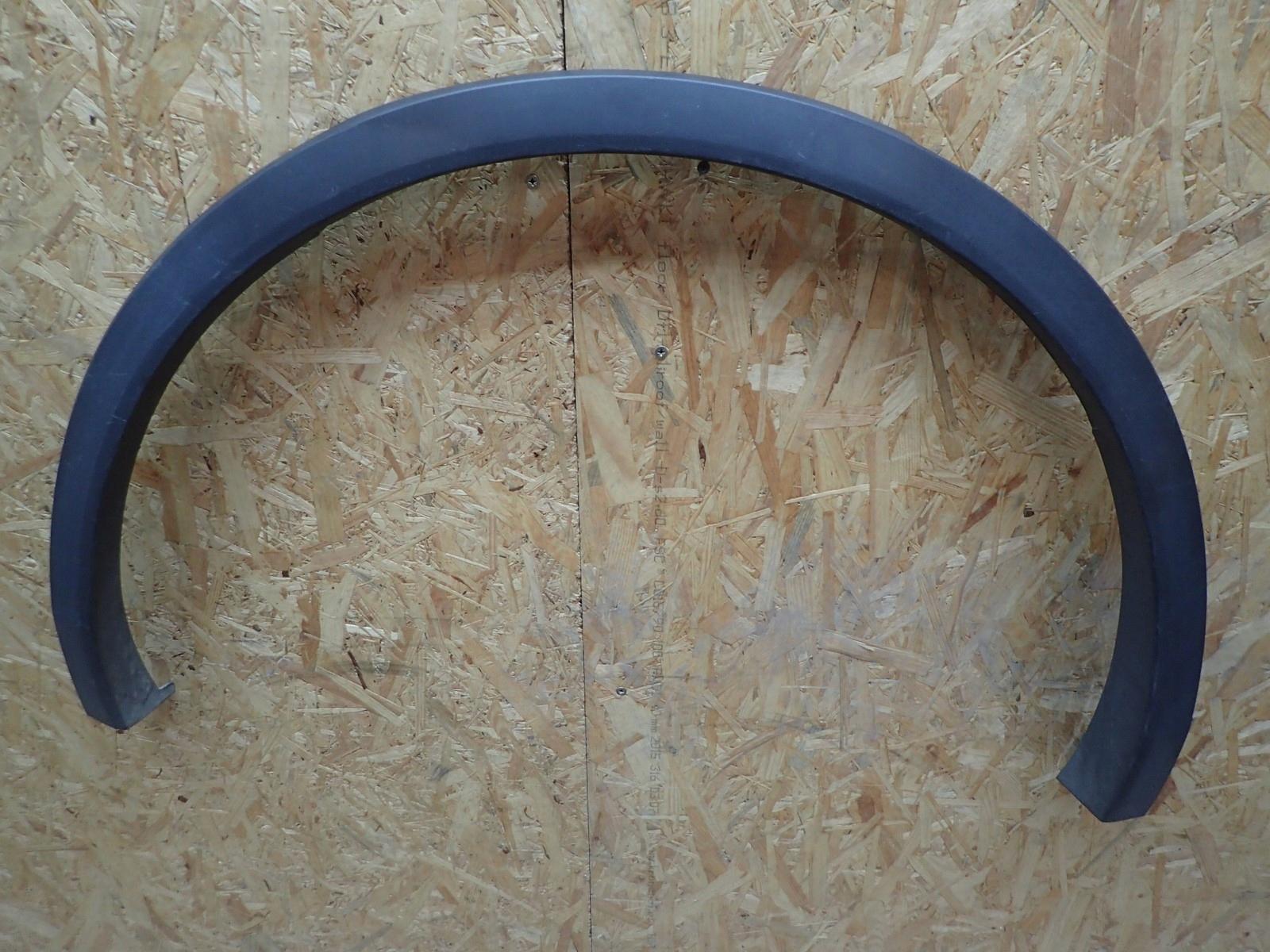 5NA854820K AD1 - НАКЛАДКА НА КРЫЛО ПРАВАЯ ЗАДНЯЯ VW TIGUAN 2 II 5NA 16-