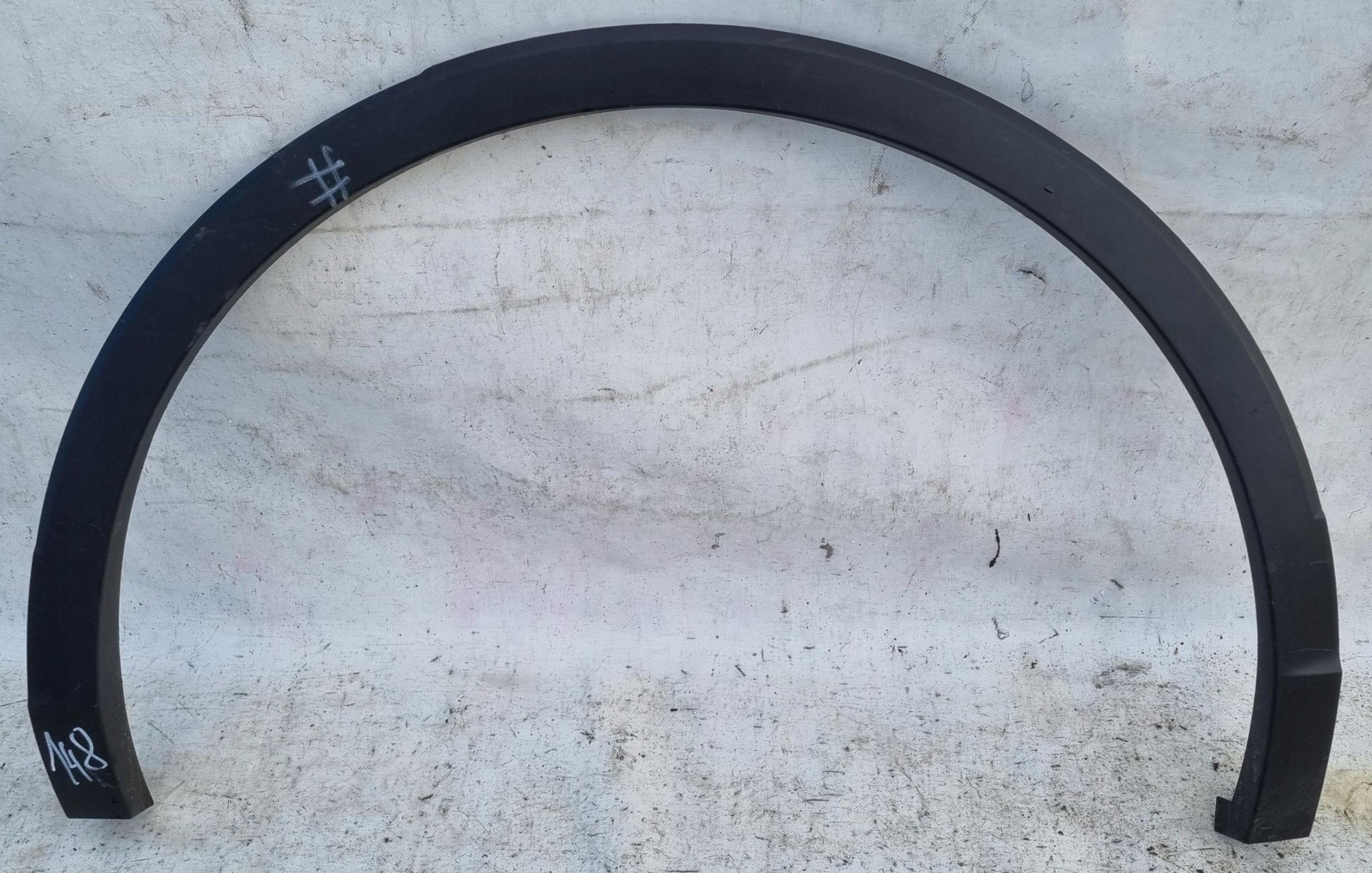 5NN854819A - НАКЛАДКА НА КРЫЛО VW TIGUAN ALLSPACE 5NN ЗАДНЯЯ ЛЕВАЯ