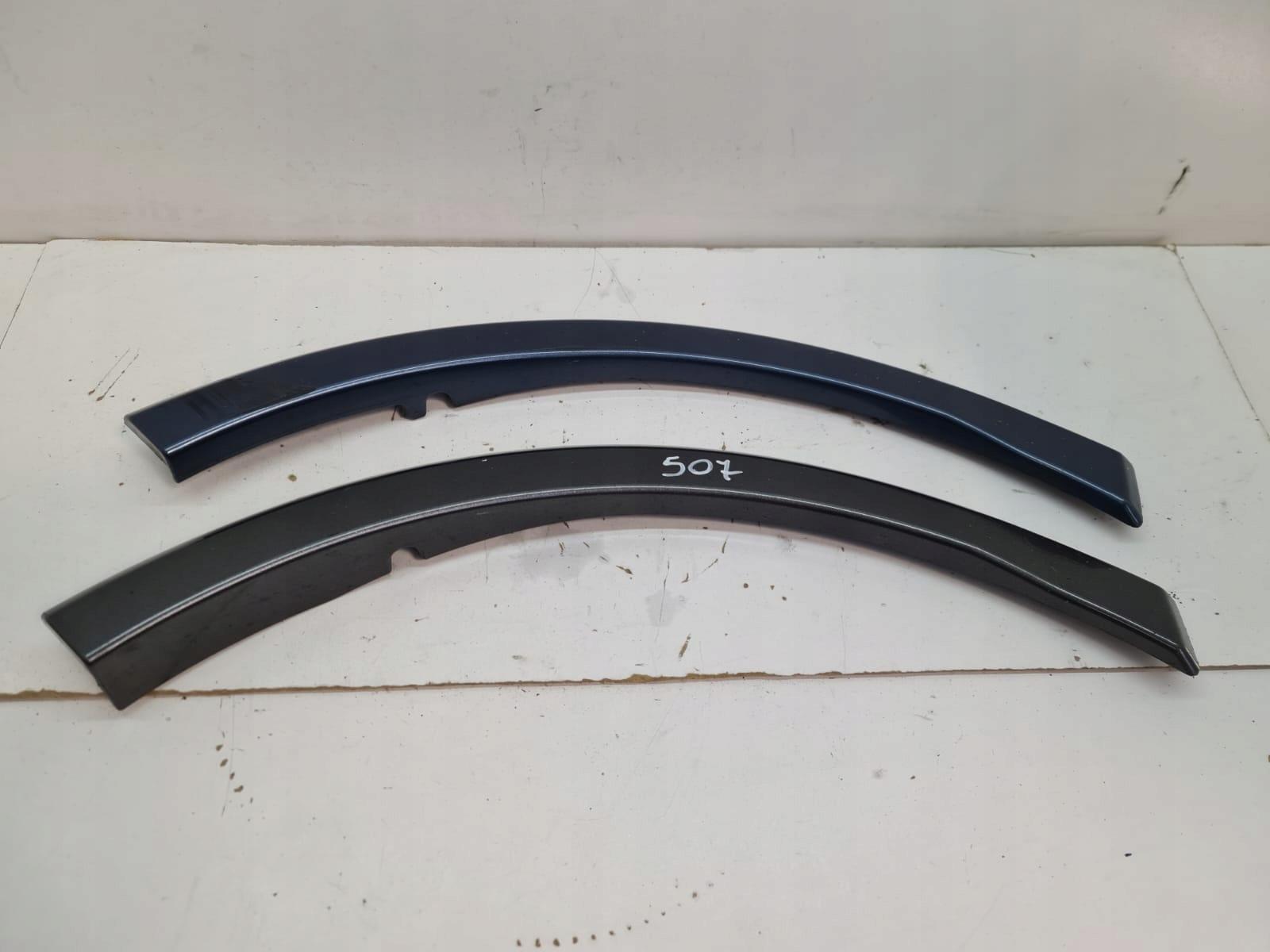 JK21-V278L01-BD - КОЛІСНА АРКА ЛІВА FORD TRANSIT CUSTOM