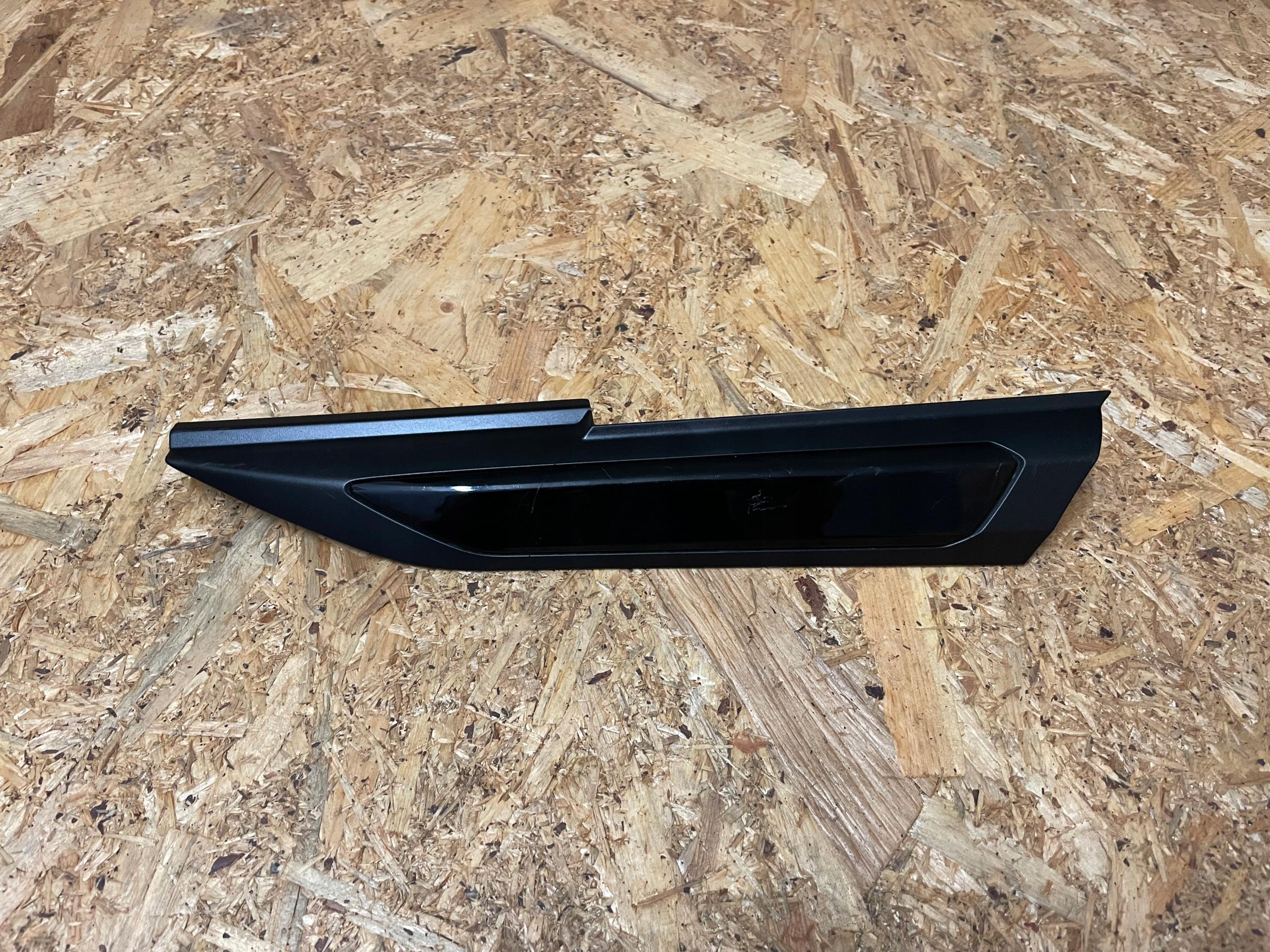 9825861580 - НАКЛАДКА КРИЛА ЛІВА PEUGEOT 2008 II 2