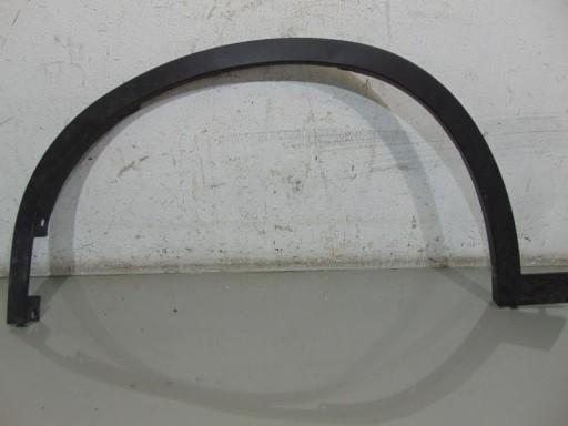 Накладка крила ліва передня BMW F48 X1