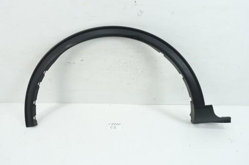 LV4B-S16D239-A - НАКЛАДКА НА КРИЛО ЛІВА ПЕРЕДНЯ ДЛЯ FORD KUGA MK3