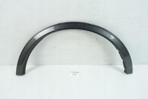 Lv4b-s286d03-bd - НАКЛАДКА НА КРИЛО ЛІВИЙ ЗАДНІЙ FORD KUGA MK3 ST