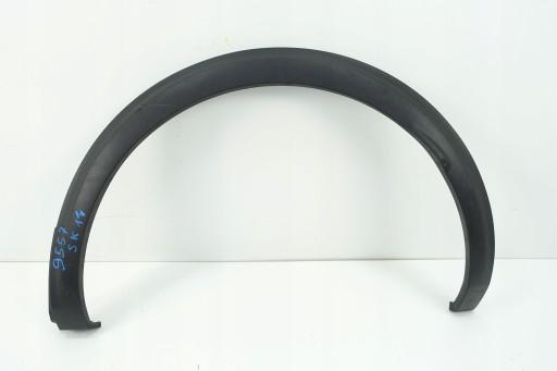 9811638377 - НАКЛАДКА НА КРИЛО ЛІВИЙ ЗАДНІЙ PEUGEOT 3008 II