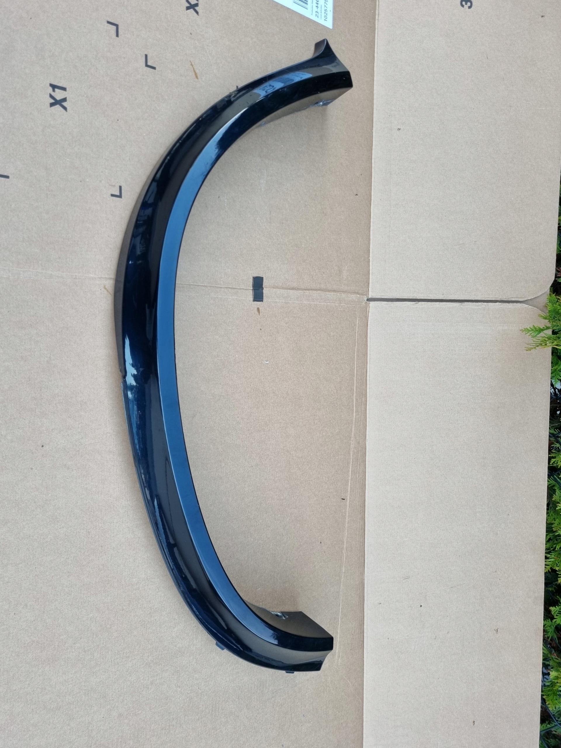 8036652 51778036652 - Накладка крила П ЗД BMW X5 E70 416