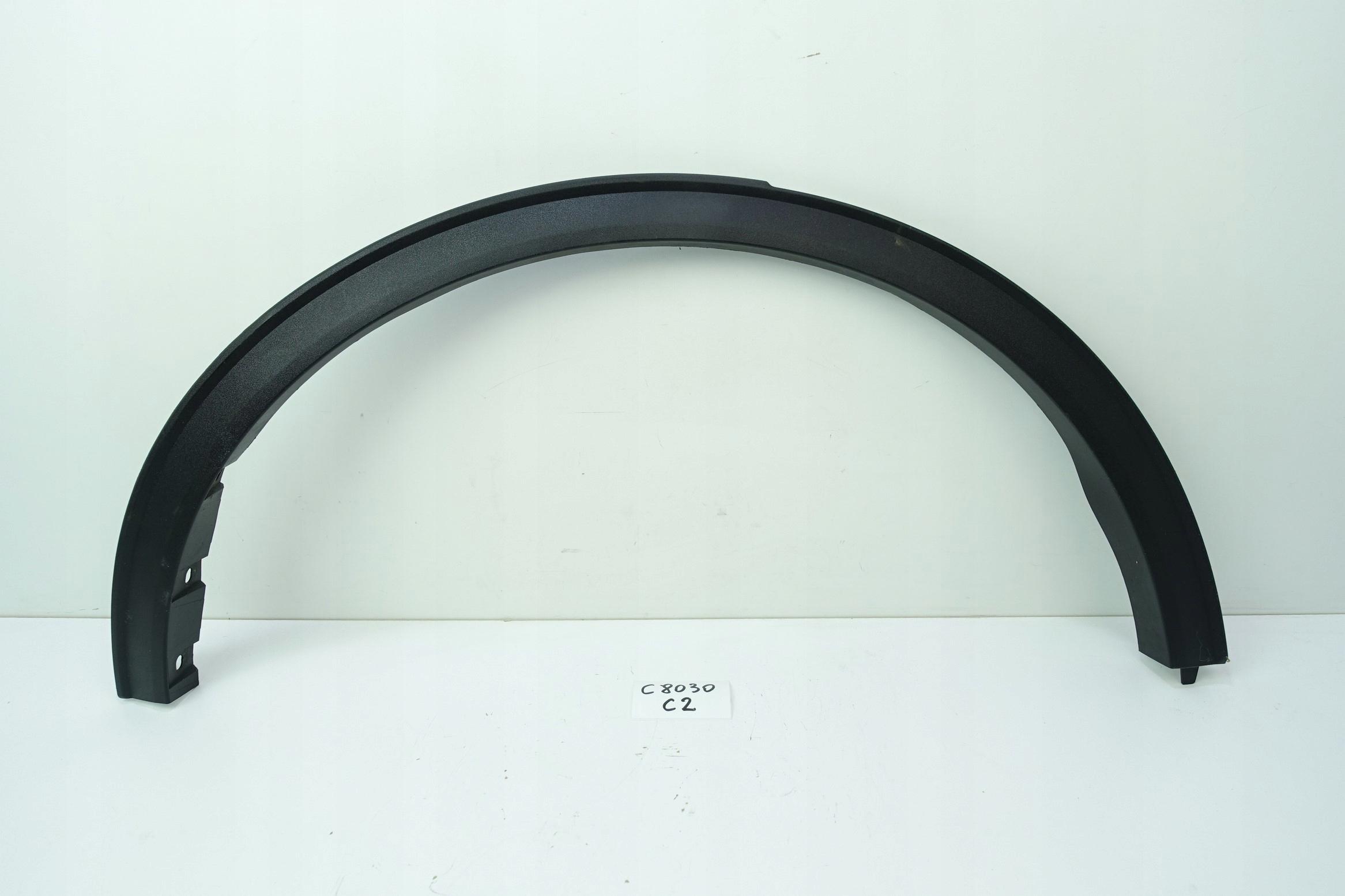 MV4B-S286D02-AW - НАКЛАДКА НА КРИЛО ПРАВИЙ ЗАДНІЙ FORD KUGA MK3