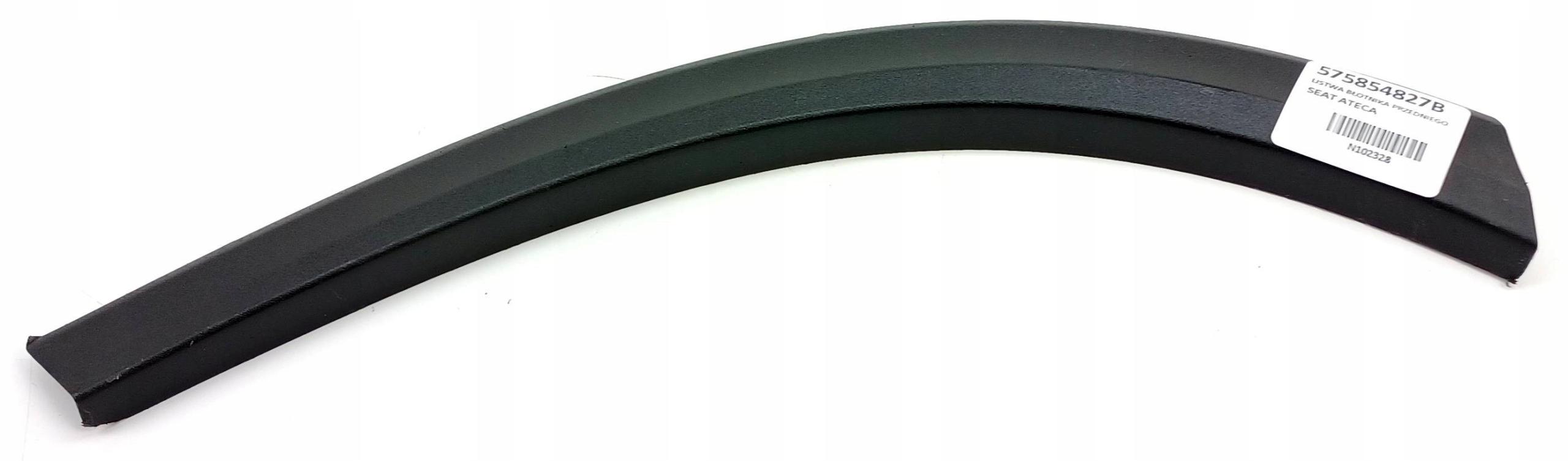 575854827B - НАКЛАДКА НА КРЫЛО ПЕРЕДНЯЯ SEAT ATECA