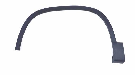 НАКЛАДКА НА КРИЛО TIGUAN L ПЕРЕДНЯ 5N0854731A