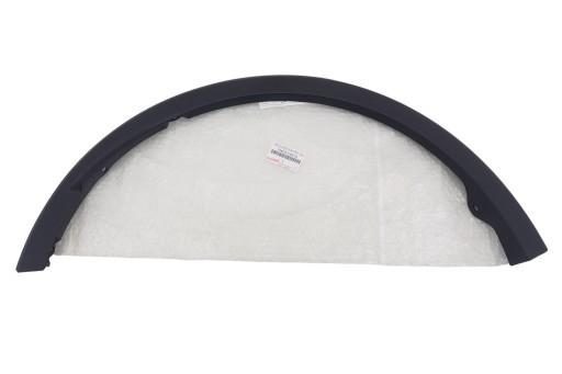 75605-F4010 - НАКЛАДКА ЗАДНЕГО ПРАВОГО КРЫЛА C-HR 16-