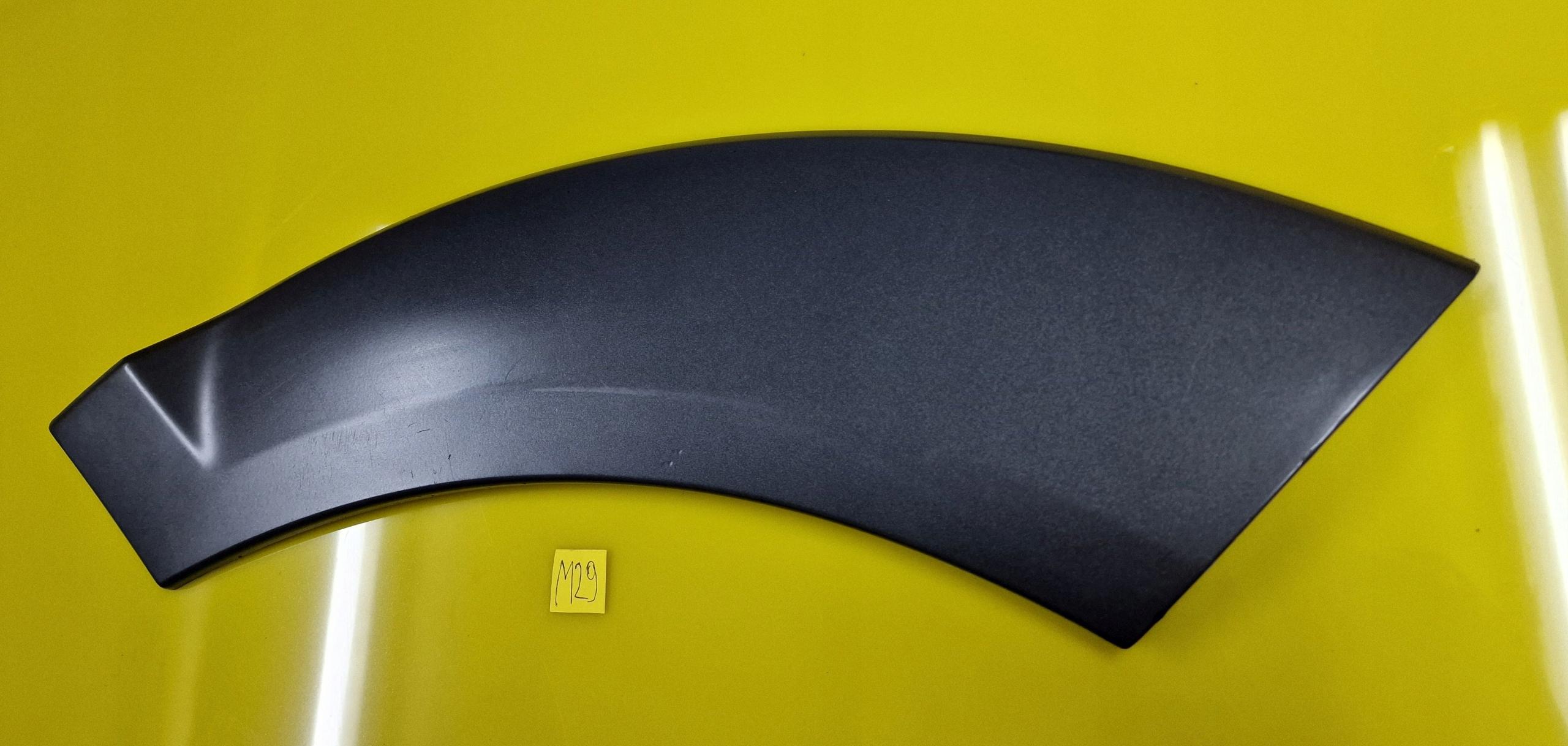 4L0853871 - Накладка на задні двері ліва задня AUDI Q7