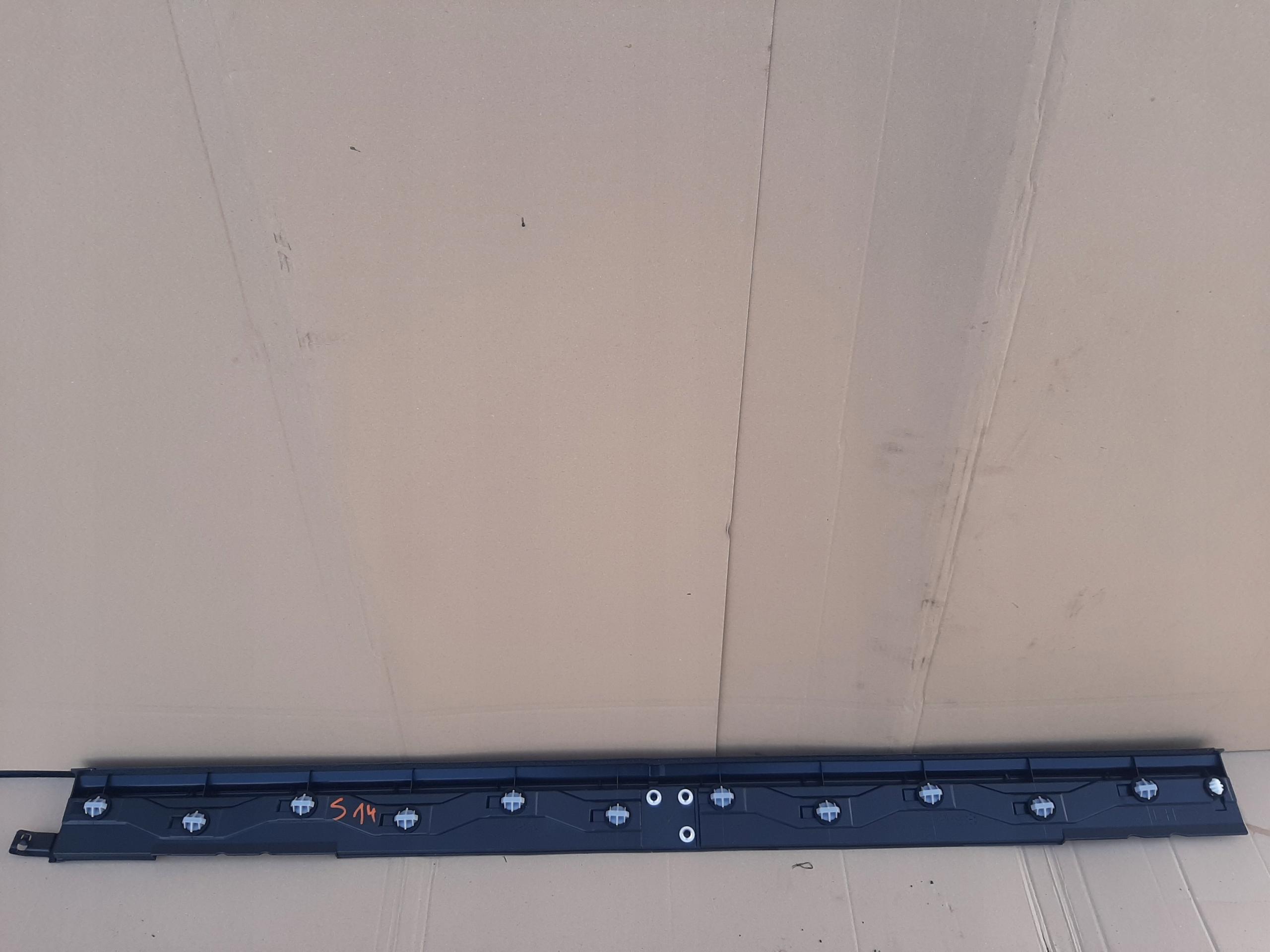 НАКЛАДКА ПОРОГА ЛЕВАЯ MAZDA CX5 И 12-17