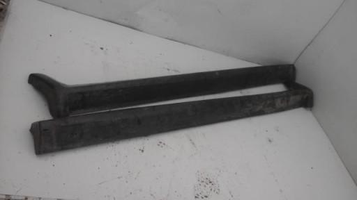 Накладка порога ліва T07 GALANT VIII AVANCE