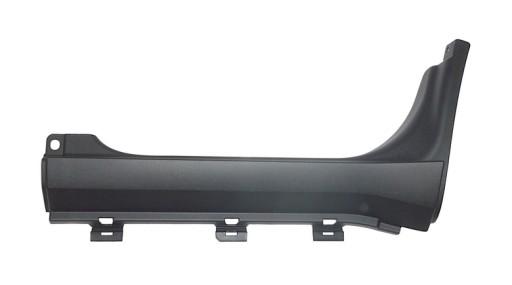 5801521532 - Накладка порога IVECO DAILY 14-Лодзь