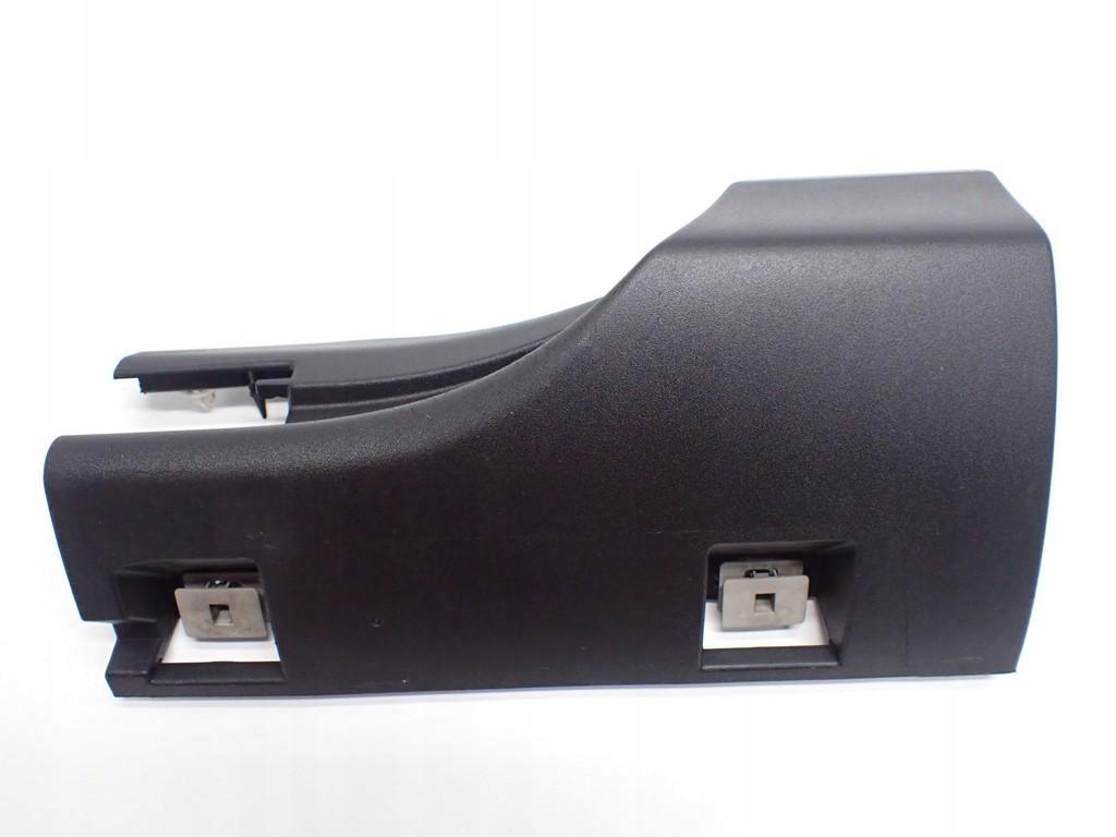 EM2B-R101A05-A EM2B-R101A05 - НАКЛАДКА ПОРОГА ПОРОГА ПРАВАЯ GALAXY MK4 20R