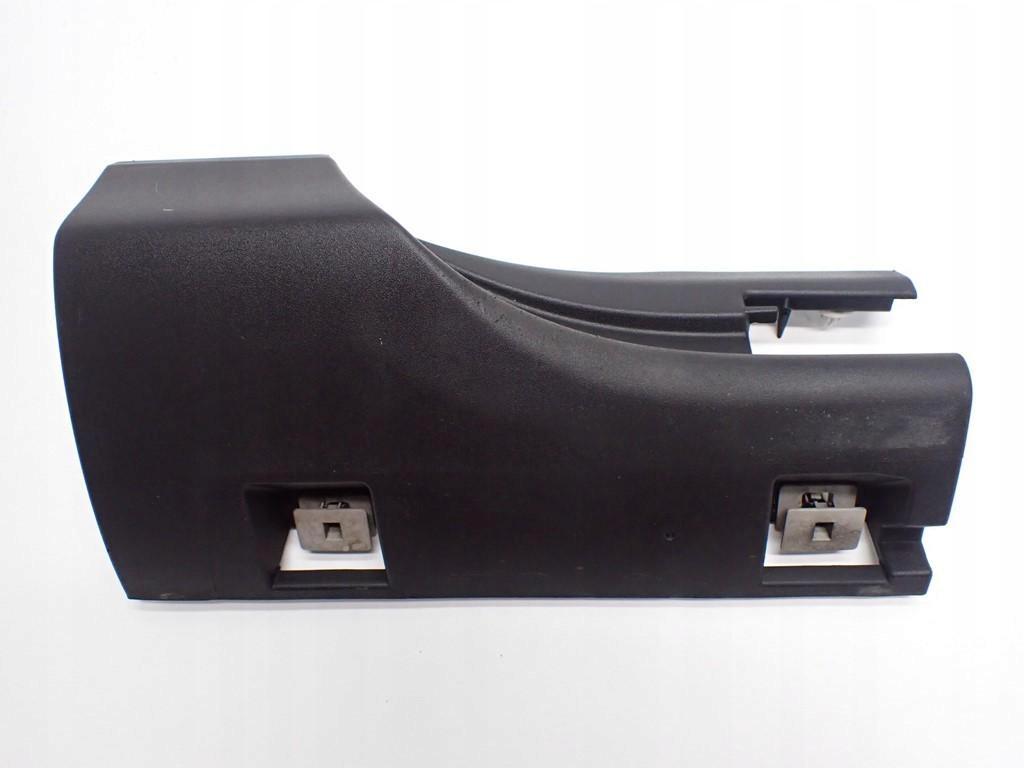 EM2B-R101A04-A EM2B-R101A04 - НАКЛАДКА ПОРОГА ПОРОГА ПРАВАЯ GALAXY MK4 20R