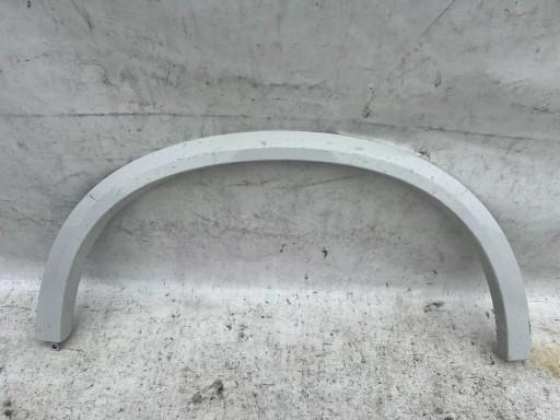 8069292 - Молдинг правый BMW X5 G05 M-пакет задний задний