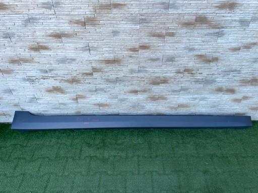 Педаль порога BMW 5 G30 G31 новые разные цвета!